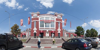 Центральный Рынок